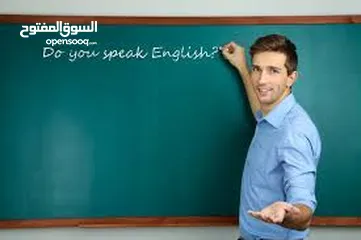  1 مدرس خصوصي للغة الإنجليزية للمرحلة الثانوية