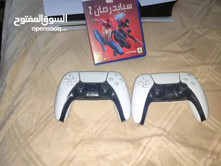  4 بلي 5 سلم.