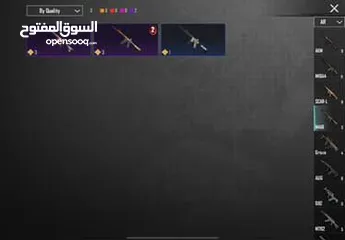  10 حساب ببجي قديم اسطوري للبيع لڤل 79