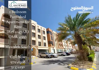  1 1 Bedrooms Furnished Apartment for Rent in Mawaleh-South REF:1047AR