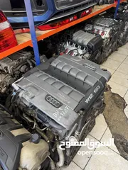  11 قطع غيار أودي و بورش و جولف Audi