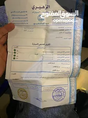  3 فورد فيوجن 2013