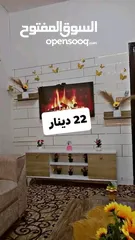  8 طاولات شاشه