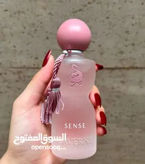 3 عطر جورجينا LAVERNE