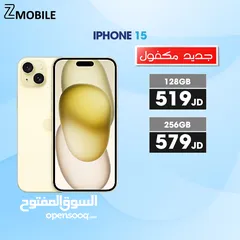  1 iPhone 15 256g new