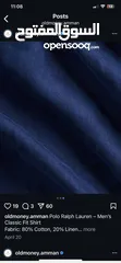 2 قميص بولو كحلي