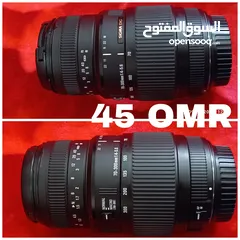  2 Canon 700D