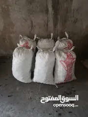  1 فحم غاف جوده ممتازه