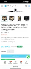  1 SAMSUNG 27" Odyssey G5 (G50A) IPS 2K HDR10 165hz 1ms G-Sync Compatible w/ Adjustable Stand