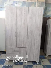  3 خزائن شباب