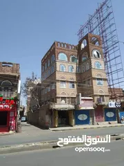  2 عمارتين  ضخمة وسعر عرطة