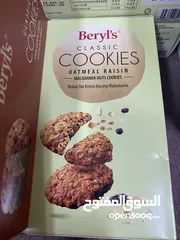  5 Beryls chocolate