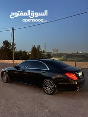  3 مرسيدس s400h 2014 للبيع