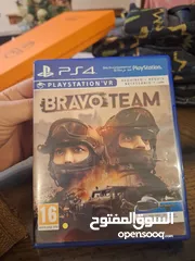  1 bravo team