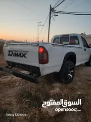 4 بكم دماكس2005