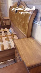  20 اطقم كنب للبيع