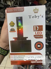  1 ليت LED لكزس نفس فيش الوكالة ضمان سنه