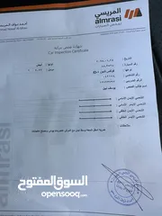  14 id4 كروزبيور بلص