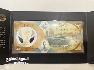  2 للبيع عملة تذكارية قطر كأس العالم 2022