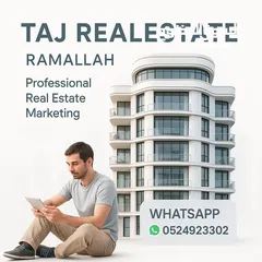  3 شقة مميزة للايجار