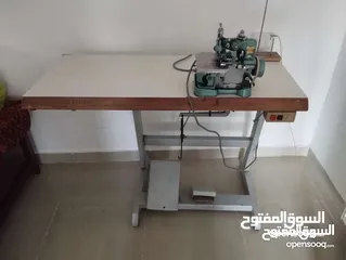  5 ماكينة حبكة بتر فلاي