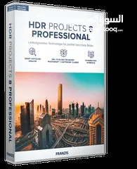  1 HDR projects 6
