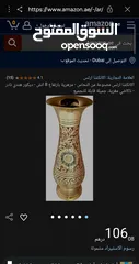  6 تمثال نادر عتيق تمثال صغير إيطاليا/شمعدان طائر البلشون من خشب الخور برونز نحاس قديم