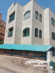  7 عماره للبيع الياسمين  الذراع الشمالي عمان