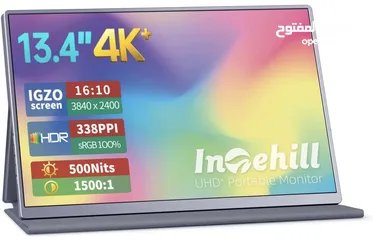  3 شاشة portable حجم 13 انش تدعم 4k و HDR10