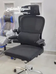  2 كراسي شبك كراسي مريحة للساعات الطويلة كراسي شبك بروفيشينال كرسي طبي office-chair ergonomic offers