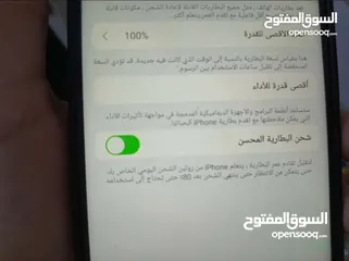  6 ايفون 15 برو ماكس كوبي طبق الاصل شبه جديد  نفس الايفون الاصلي و بجننن  كأنه مش مفتوح