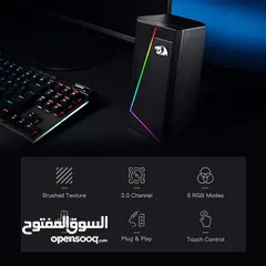  7 سماعات سبيكر ريدراجون Redragon ANVIL GS520 RGB Desktop Speakers