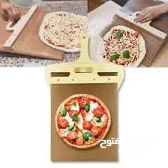  8 Pizza peel slider