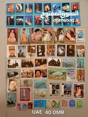 16 Collection of rare and vintage stamps