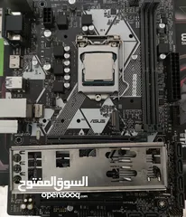  1 معالج و مذربورد B360 + core i7 9700