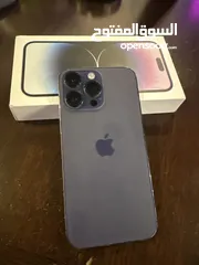  2 Iphone 14 Pro Max Purple
