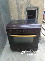  2 غاز وكاله عالكفله نار قوية اصلي ممتاز وكاله ذهبي وبني