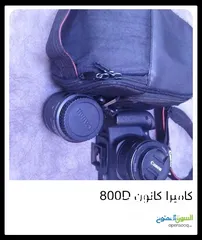  2 كانون 800 D