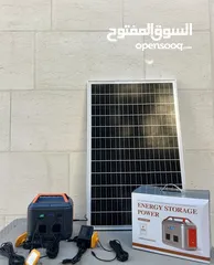  1 بطارية تخزين  كهرباء 500 w
