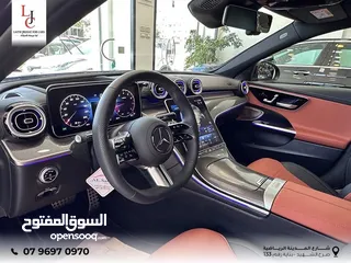  7 Mercedes C300 AMG - 2023 4MATIC Mild Hybrid  ‎مرسيدس AMG سي300 - 2023 مايلد هايبرد 4MATI
