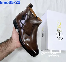  25 بوت رجالي جمله فقط