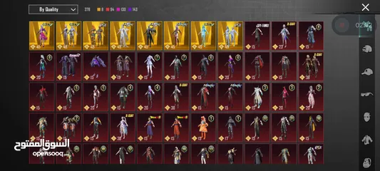  1 PUBG Mobile Rare Account with Demanding Inventory