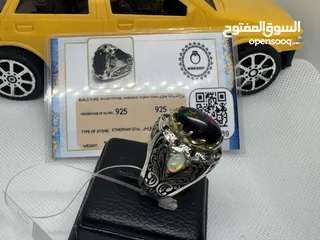  3 بسم لله الرحمن الرحيم  خواتم فضه احجار اصليه صياغة البحرين صياغة الوليف