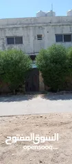  8 بيوت للبيع