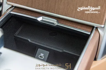  8 Range Rover Vogue Hse 2024 Mild hybrid   يمكن التمويل