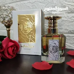  1 عطر مزاجي عطر للنساء