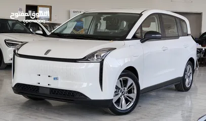  1 بستيون 2023 E05 Pro زيرو كفالة اوتوهوب