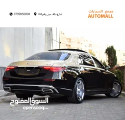  2 مرسيدس مايباخ وارد وكفالة الوكالة 2023 Mercedes Maybach S580 4MATIC