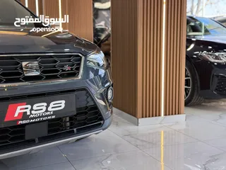  6 سيات ارونا fr 2021