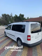  3 كادي ماكس شصي طويل 2011